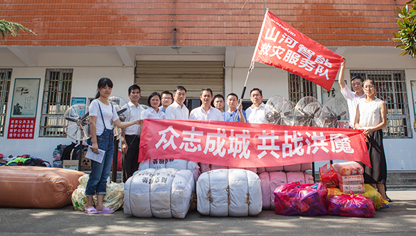 無(wú)人機(jī)裝備馳援抗洪救災(zāi)，守衛(wèi)家園山河在行動(dòng)
