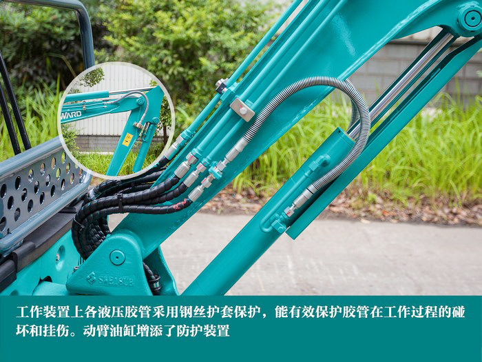 叮咚！您有一份來(lái)自山河智能18UB微挖的快遞待領(lǐng)取...