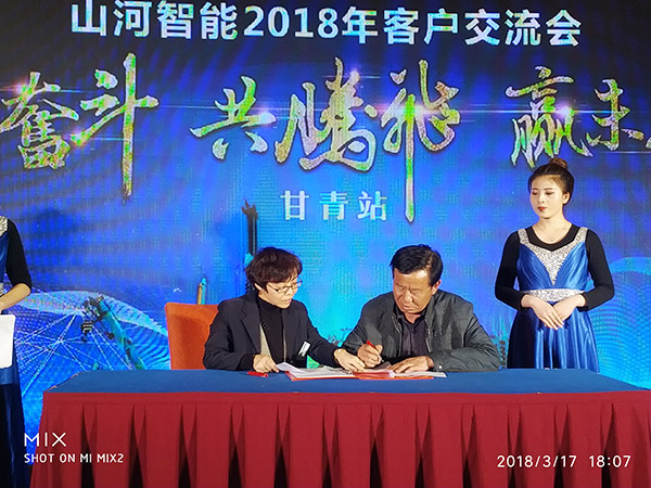 關于山河智能節(jié)能型挖掘機，張老板算了這樣一筆賬