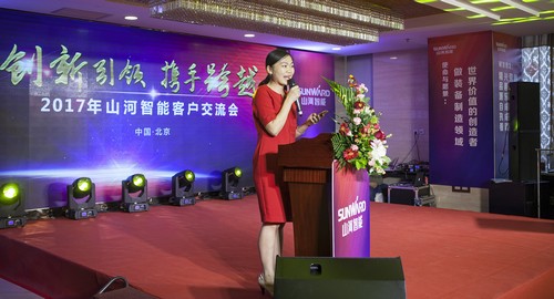 山河智能酷帥曾大蝦，一大波美圖帶你親臨北京BICES展