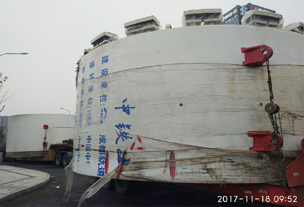 風(fēng)里雨里，成都等你！中鐵山河盾構(gòu)機(jī)走出長(zhǎng)沙
