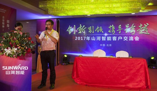 山河智能酷帥曾大蝦，一大波美圖帶你親臨北京BICES展
