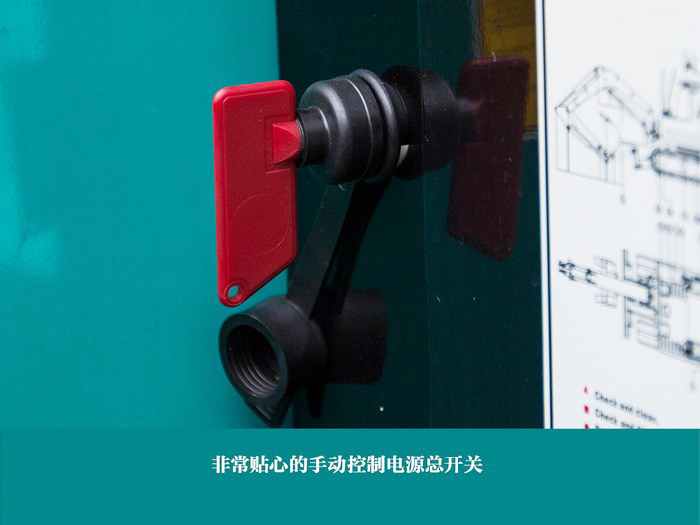 叮咚！您有一份來(lái)自山河智能18UB微挖的快遞待領(lǐng)取...