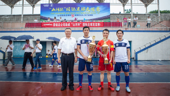 山河智能VS越南奮發(fā)：球賽精彩紛呈，合作天長地久