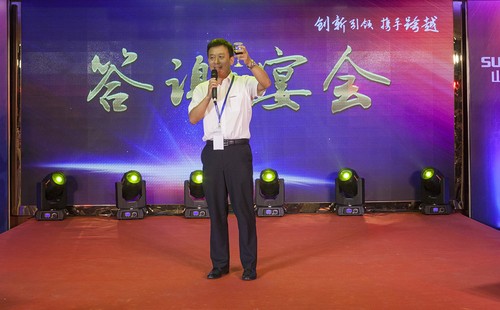 山河智能酷帥曾大蝦，一大波美圖帶你親臨北京BICES展