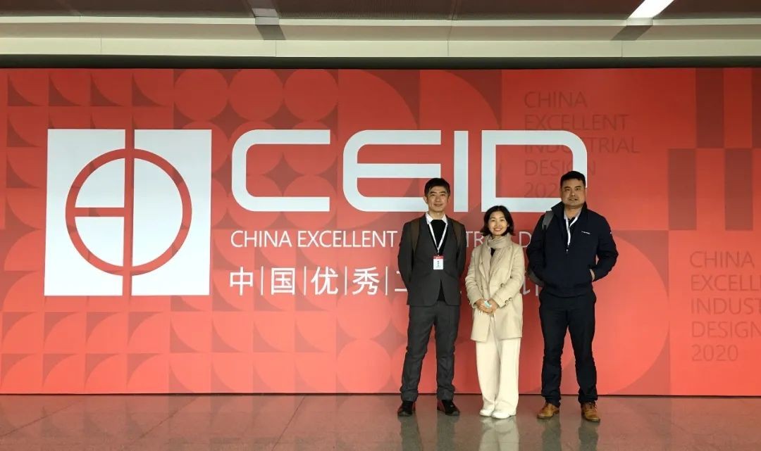 山河智能兩產(chǎn)品獲中國優(yōu)秀工業(yè)設計獎復評入圍證書