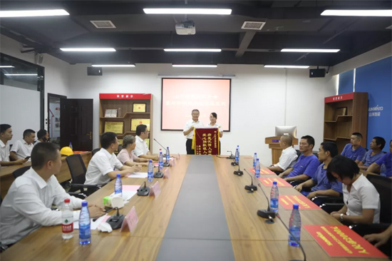 月滿中秋，情滿山河 ——2019年中秋送溫暖座談會(huì)