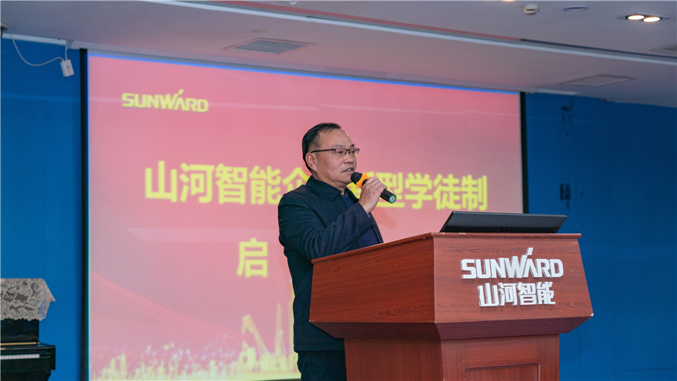 校企攜手，讓“新型學(xué)徒”成長為“現(xiàn)代工匠”