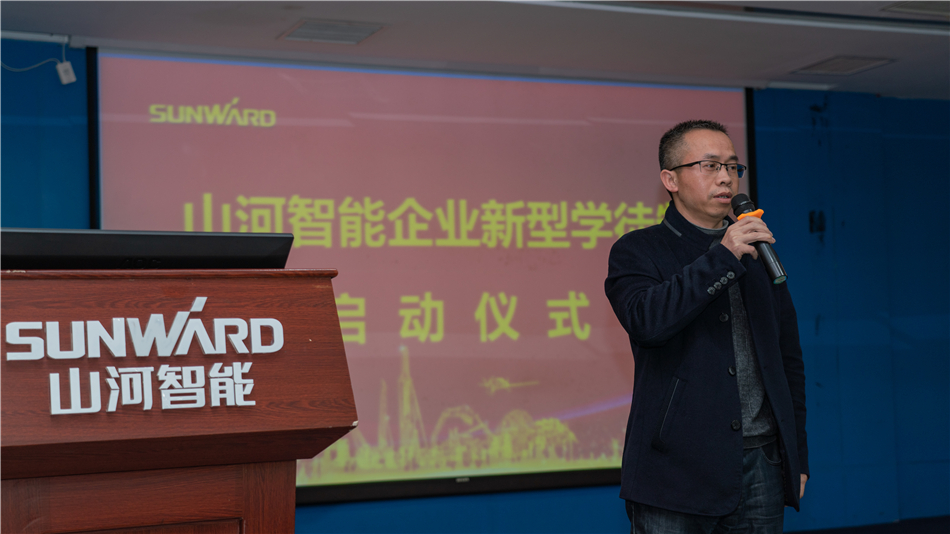 校企攜手，讓“新型學(xué)徒”成長為“現(xiàn)代工匠”