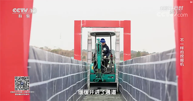 央視專題，深度揭秘山河智能“不一樣的挖掘機(jī)”