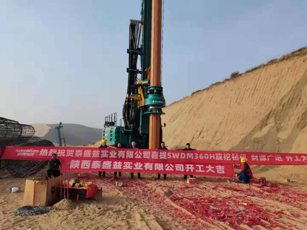 獻(xiàn)力塞上江南！山河智能旋挖鉆機(jī)參建銀昆高速寧夏段 | 百年風(fēng)華筑錦繡山河（4）