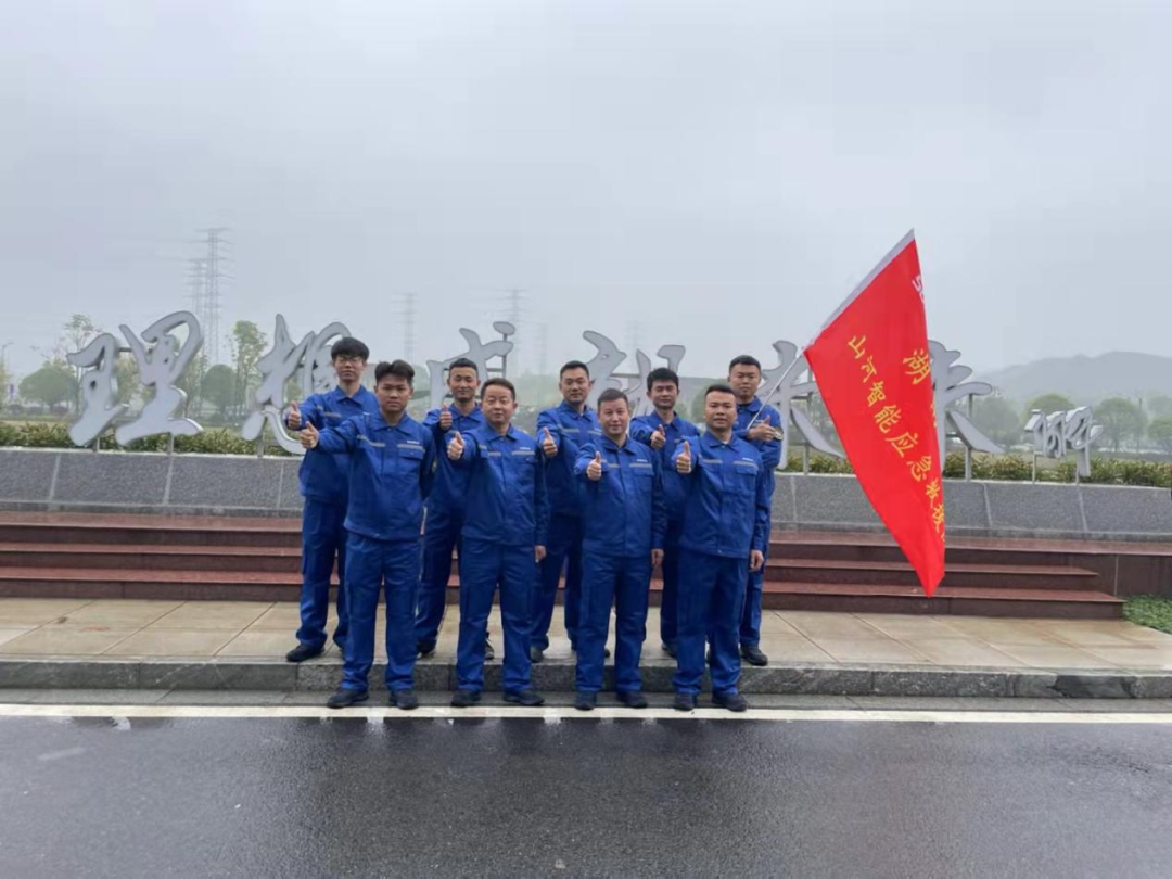 救援大比拼！山河智能應急救援隊出戰(zhàn)湖南省第三屆應急救援技能競賽